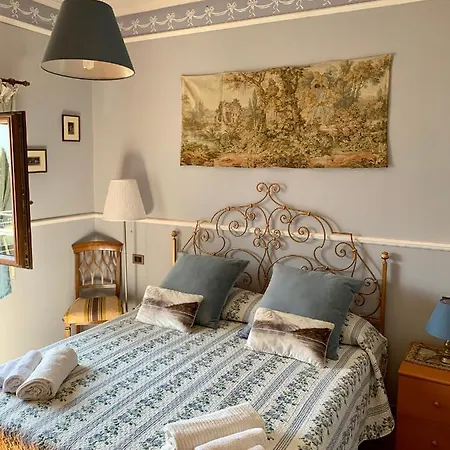 La Dolce Vista Апартаменты Тремеццо